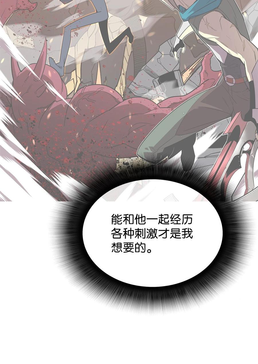 145 奥兹老巢43