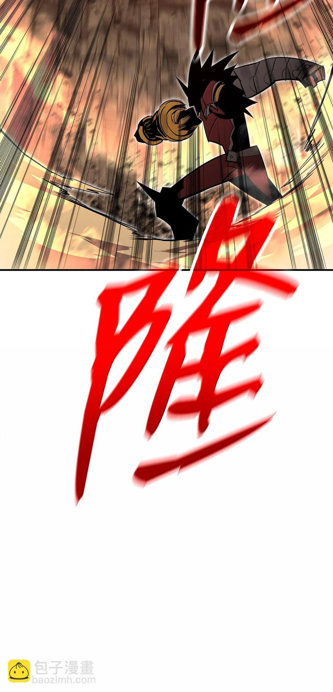 190 舆论泥潭71
