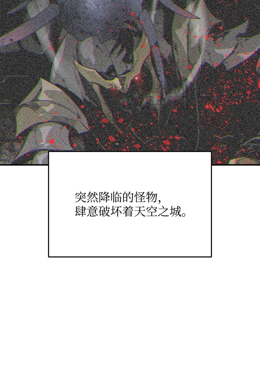 108 疯皇帝5
