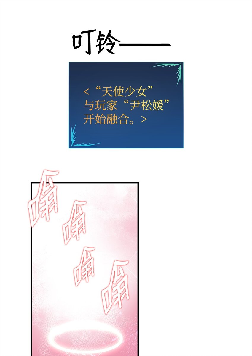 97 领路人80
