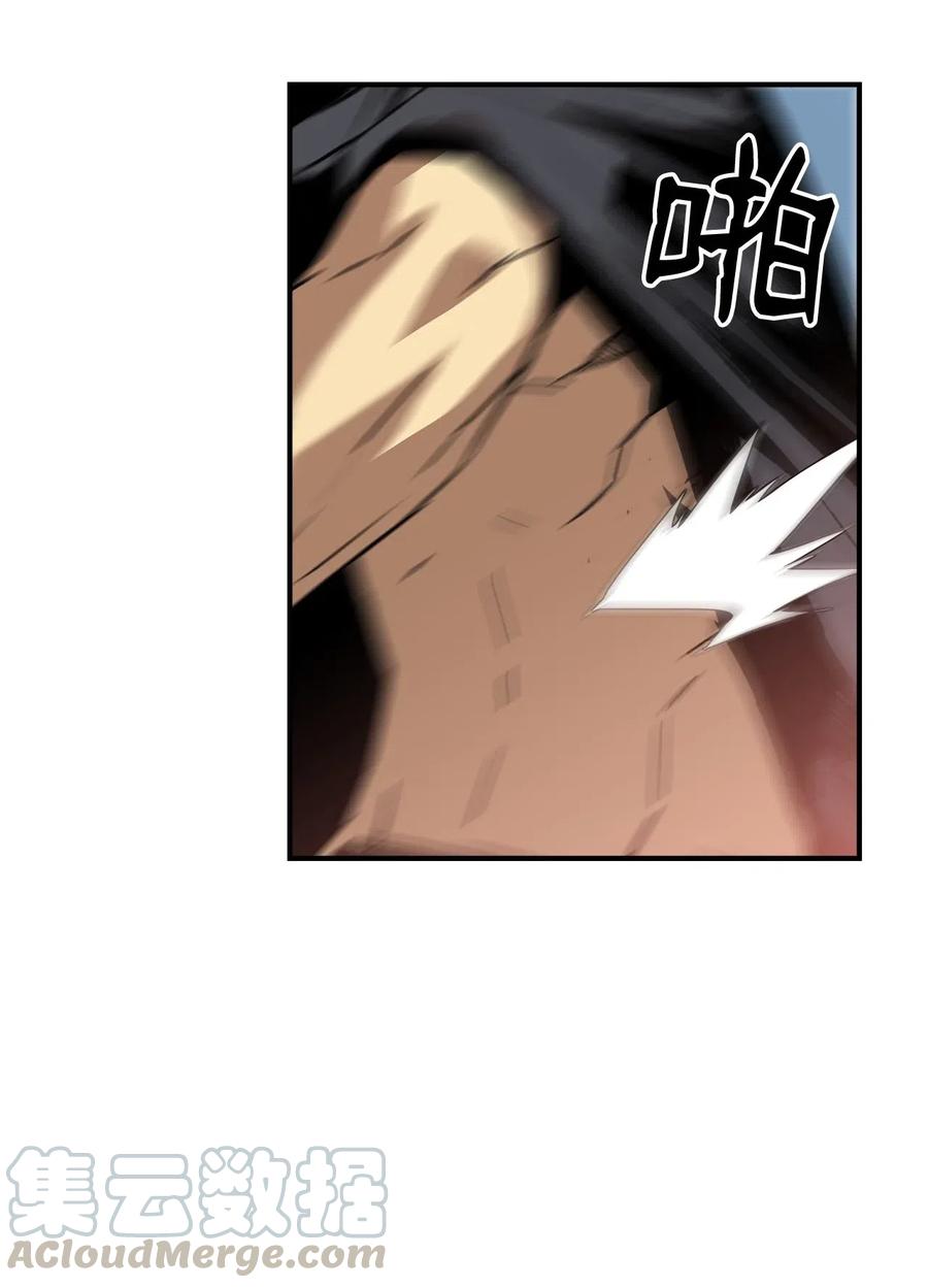 19 扼杀在摇篮42