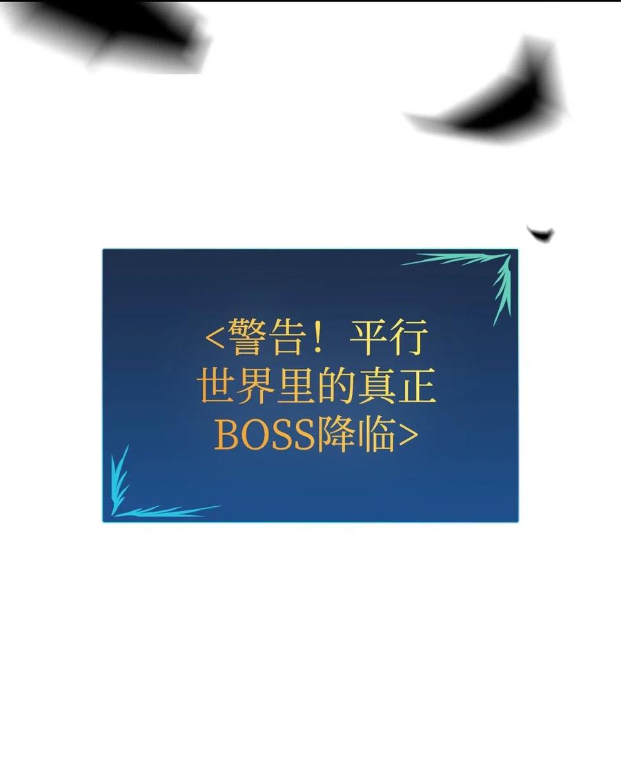 14 美杜莎40