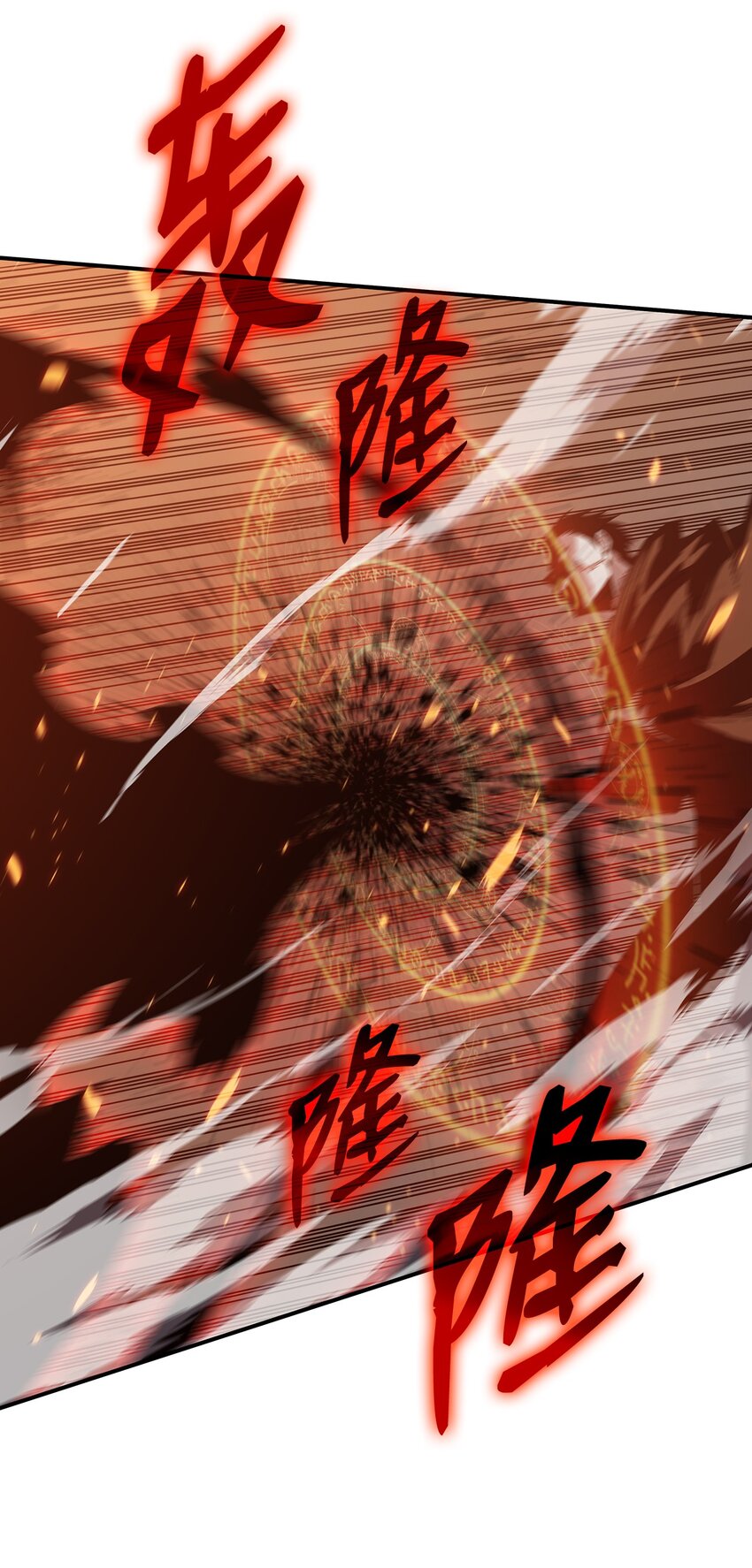 83 风波四起65