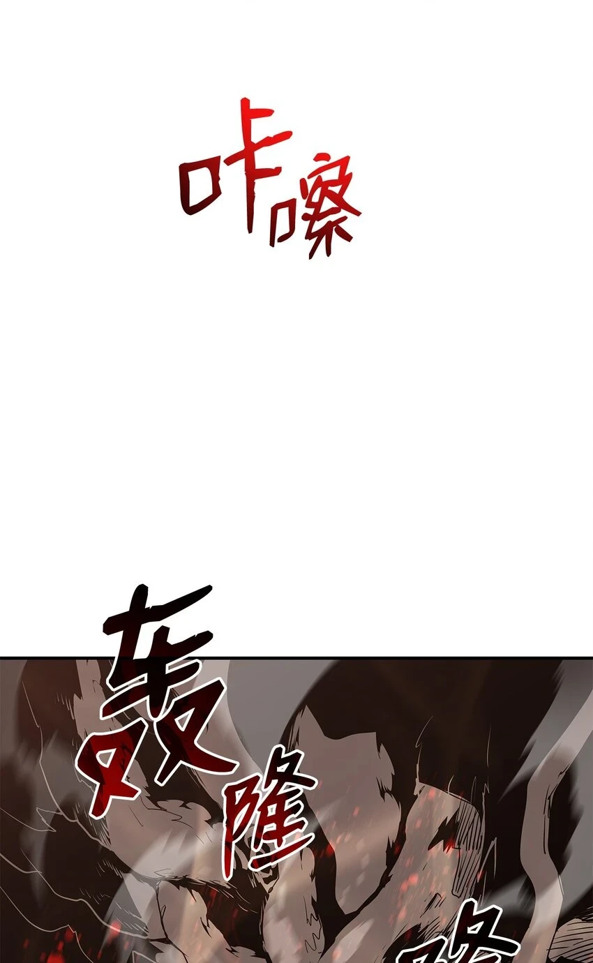 120 最后的王牌71