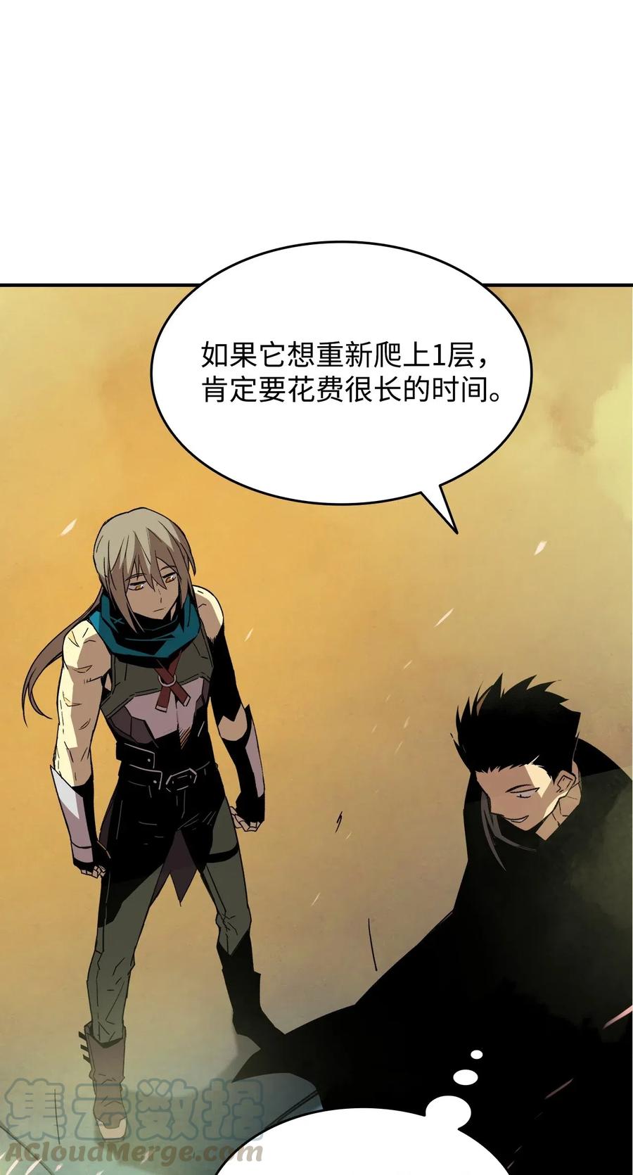 20 神庙逃亡60