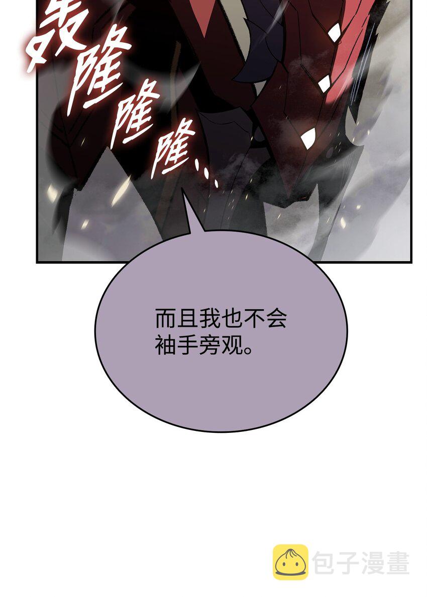 102 下定决心56