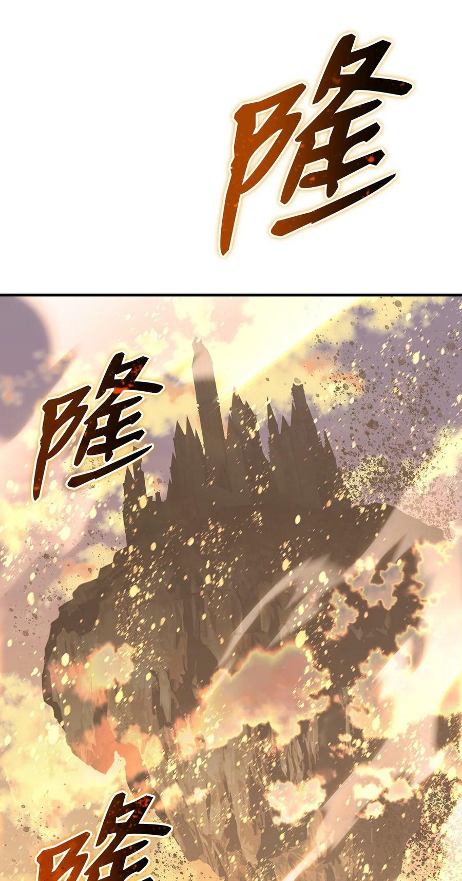 123 版本更新56