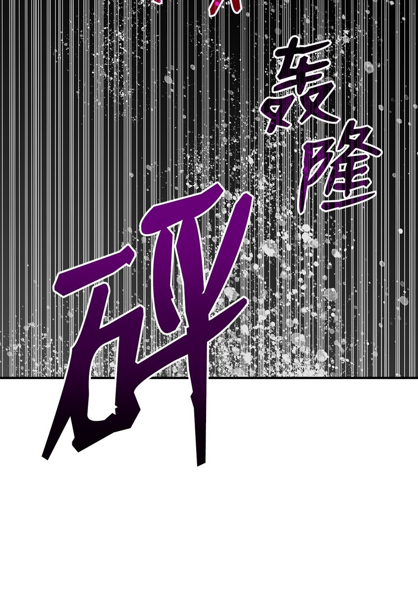 115 博卡萨的真面目65