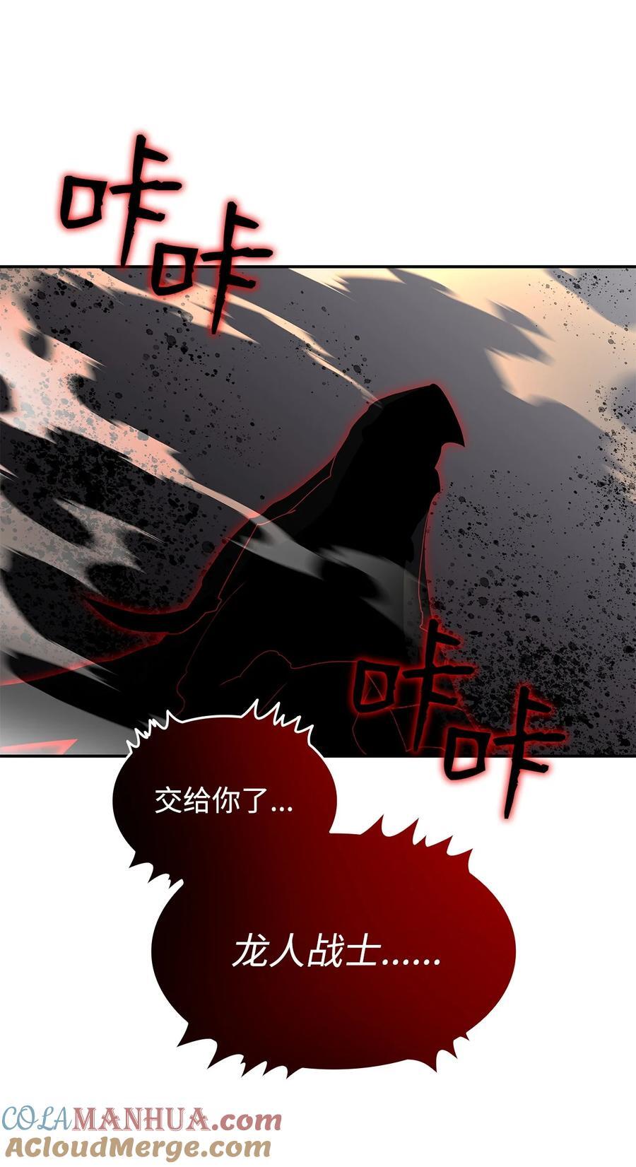 148 最后一道关卡36