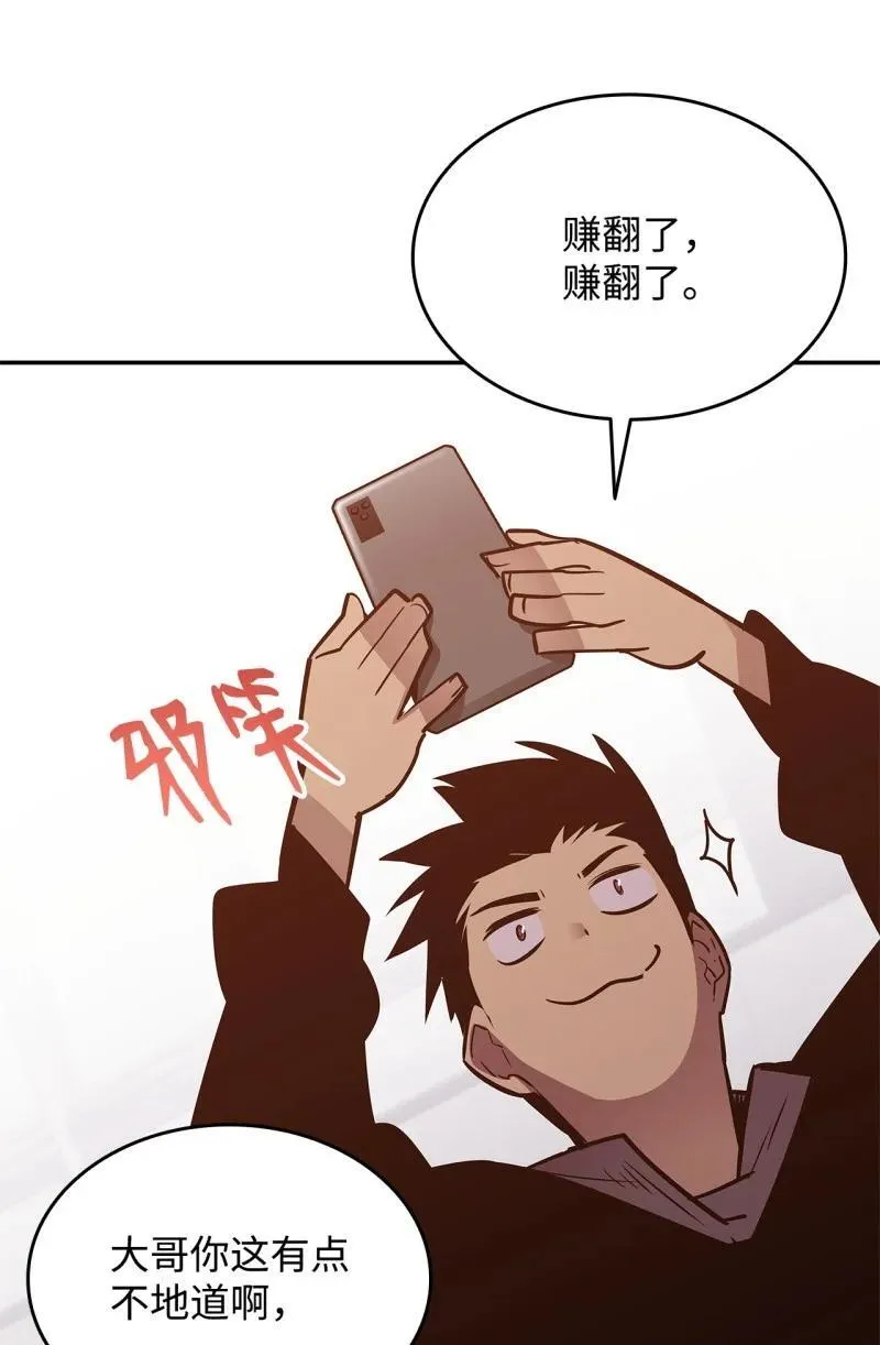 170 赛前准备10