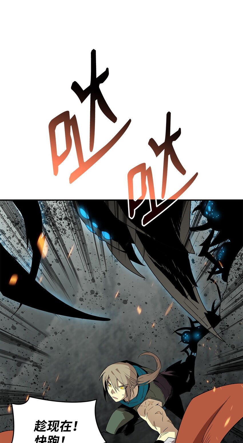 88 浮游岛42