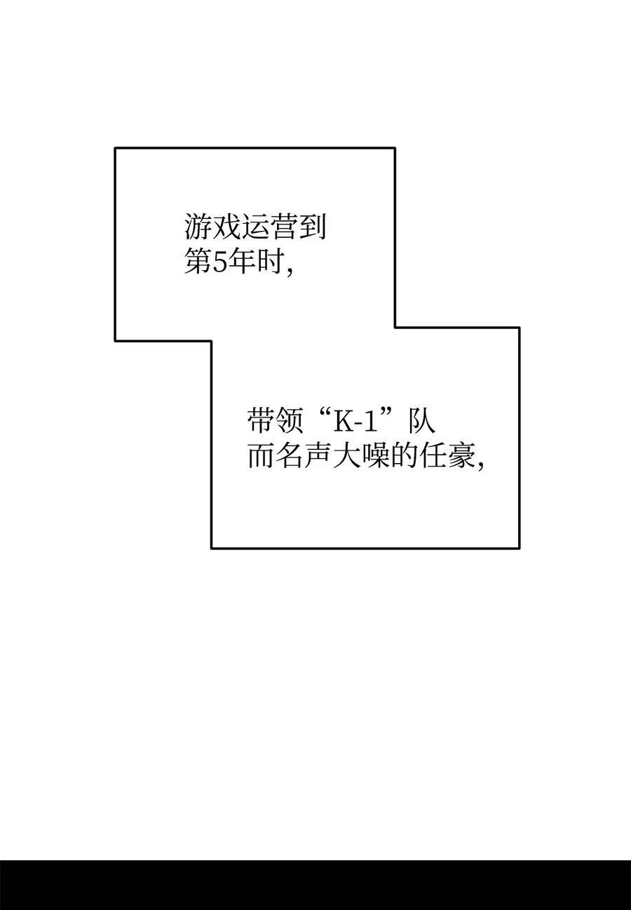 125 重新开始11