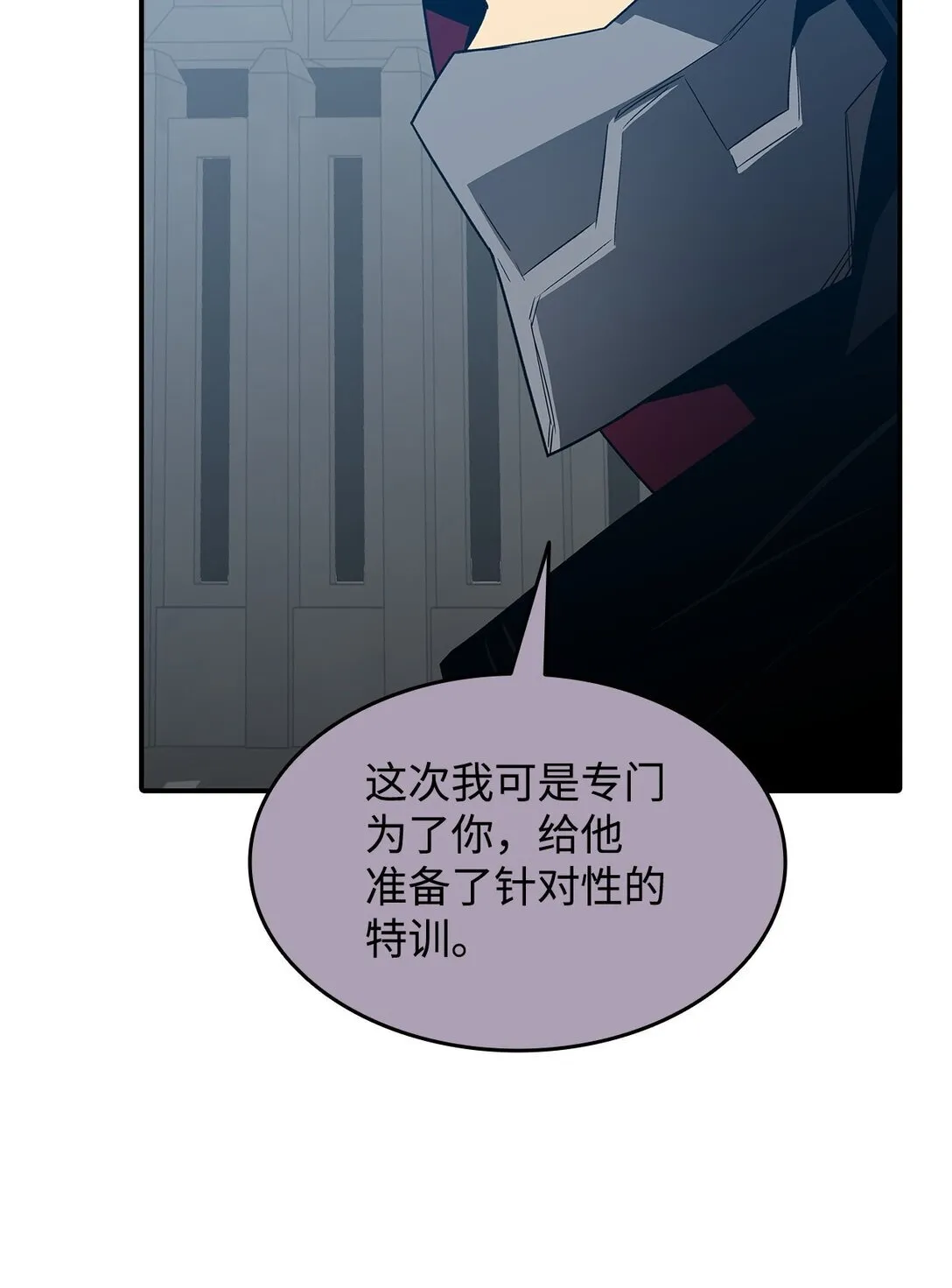 178 一夜成名44