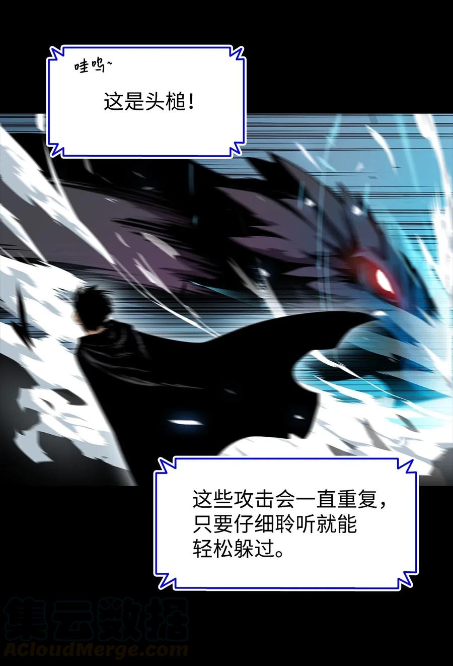 16 系列任务18