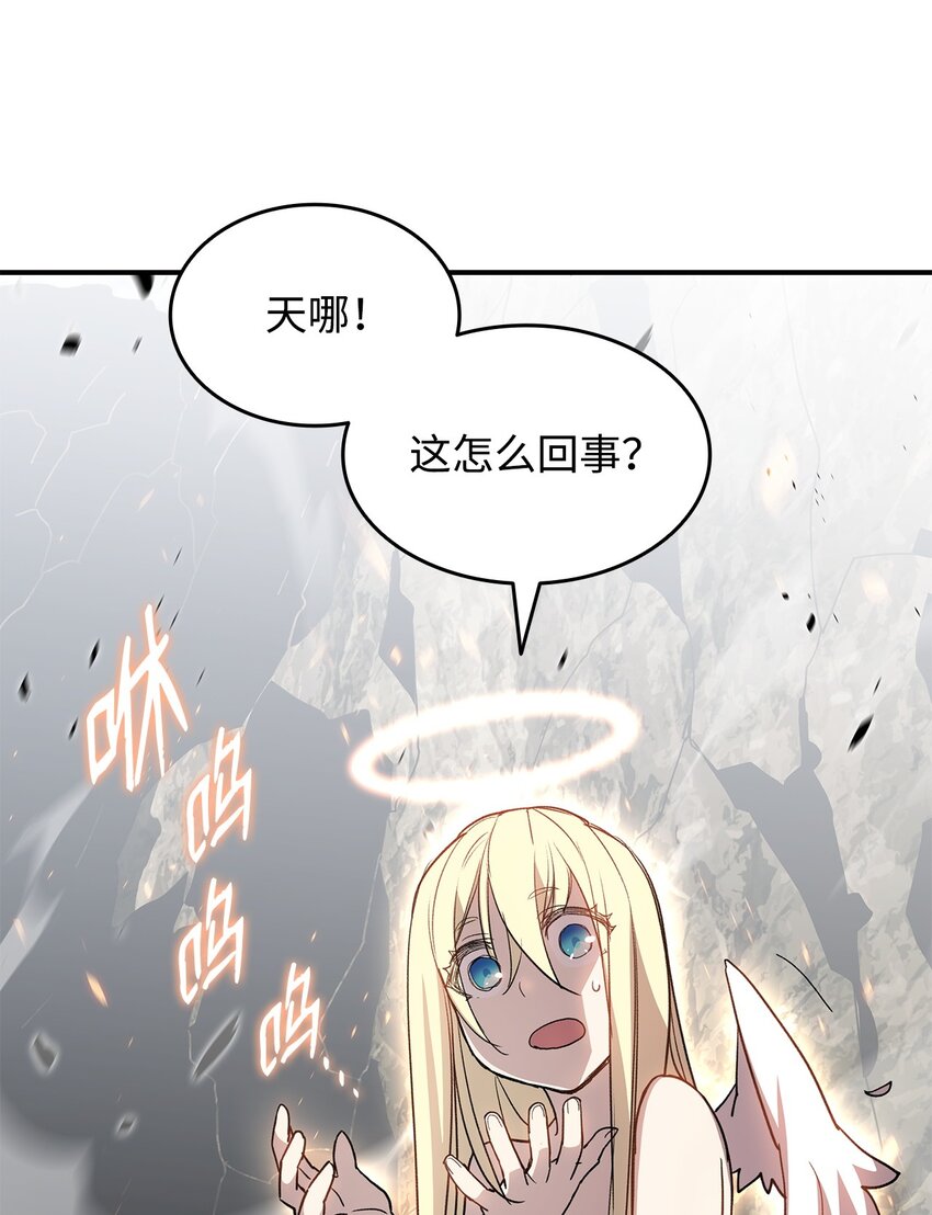 97 领路人82