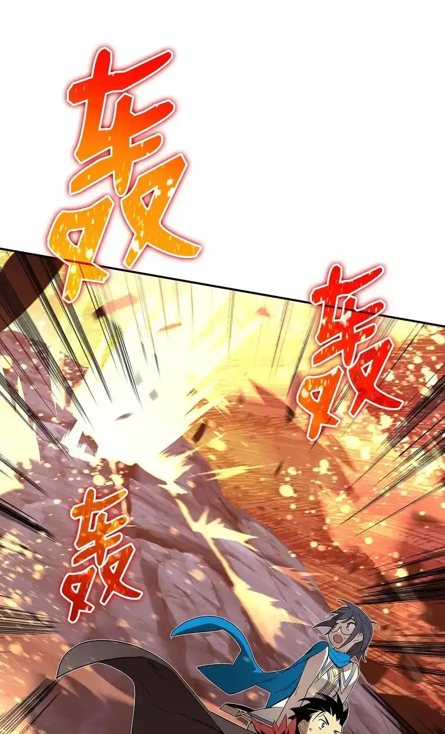 158 逃避现实56