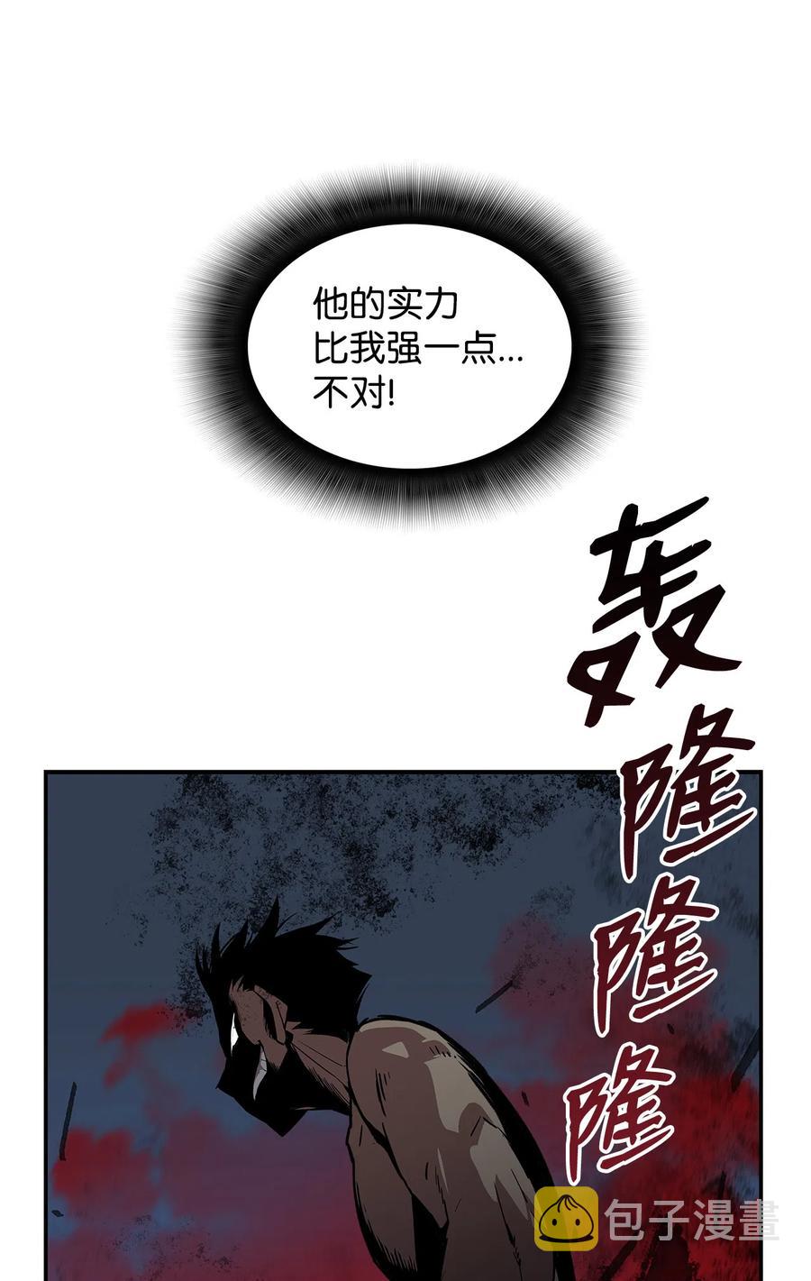 10 隐藏任务44