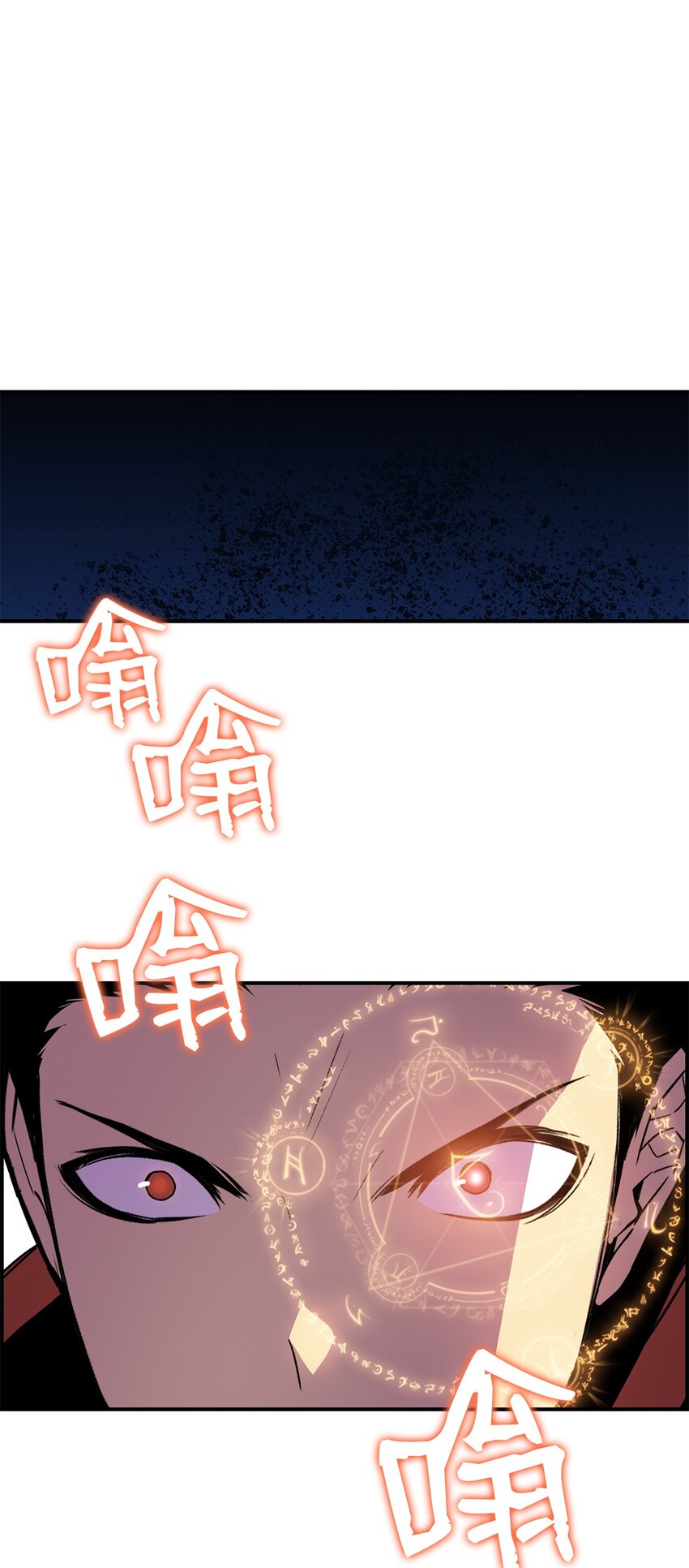66 左右两派17