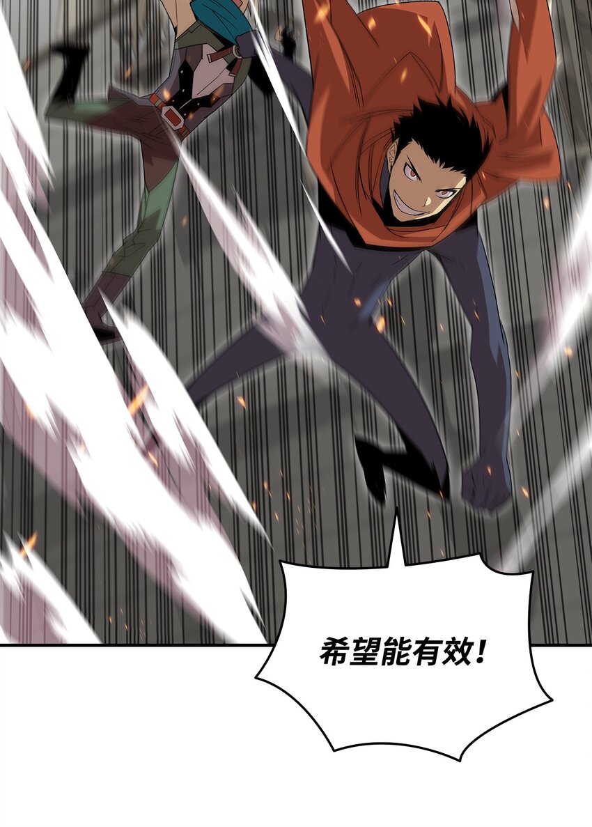 64 老谋深算67