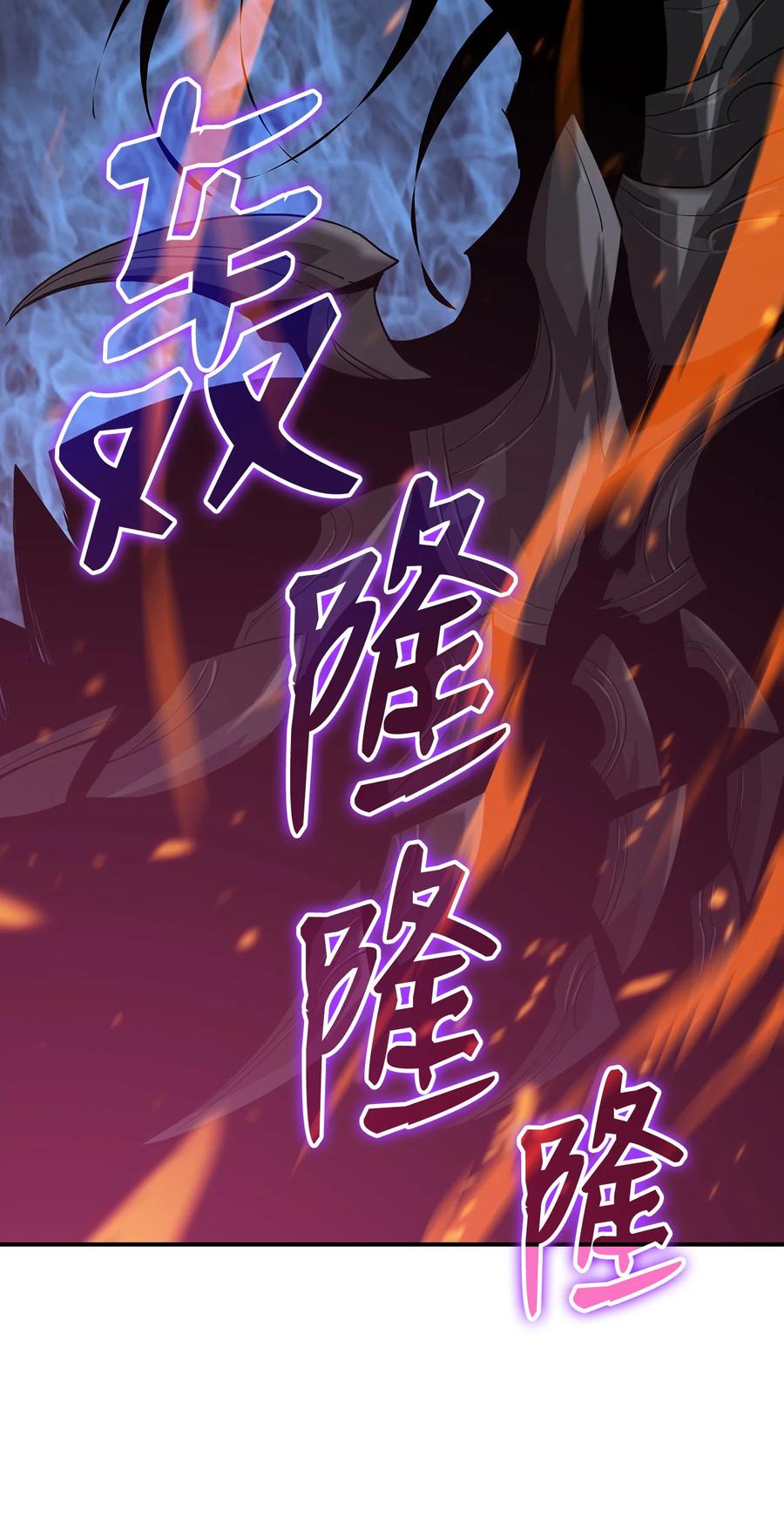 41 拿下首杀69