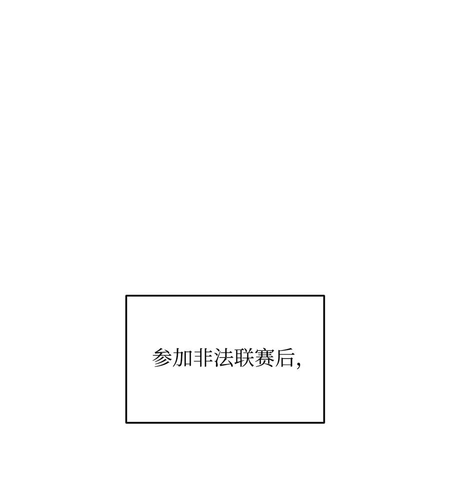 32 入队测试26
