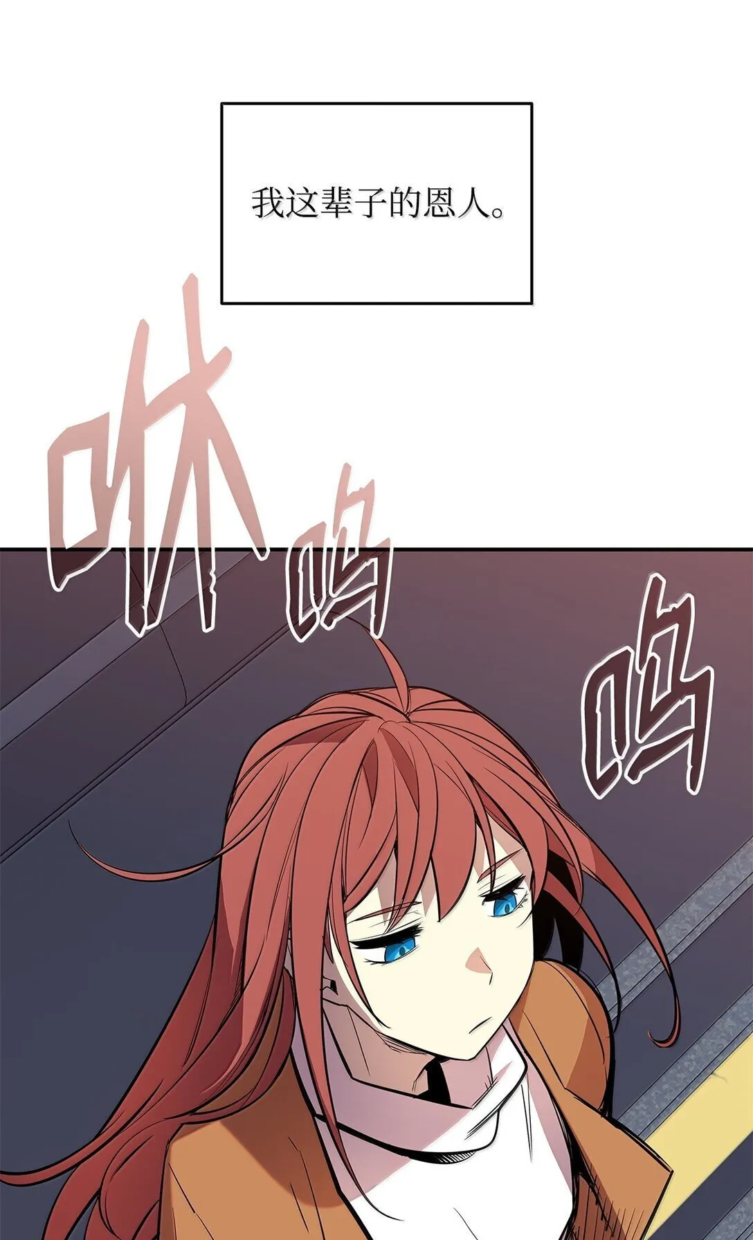 187 欢喜冤家48