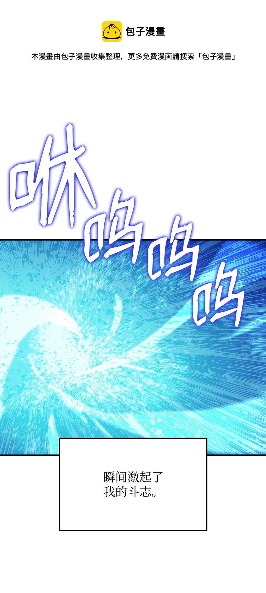 46 黑马34