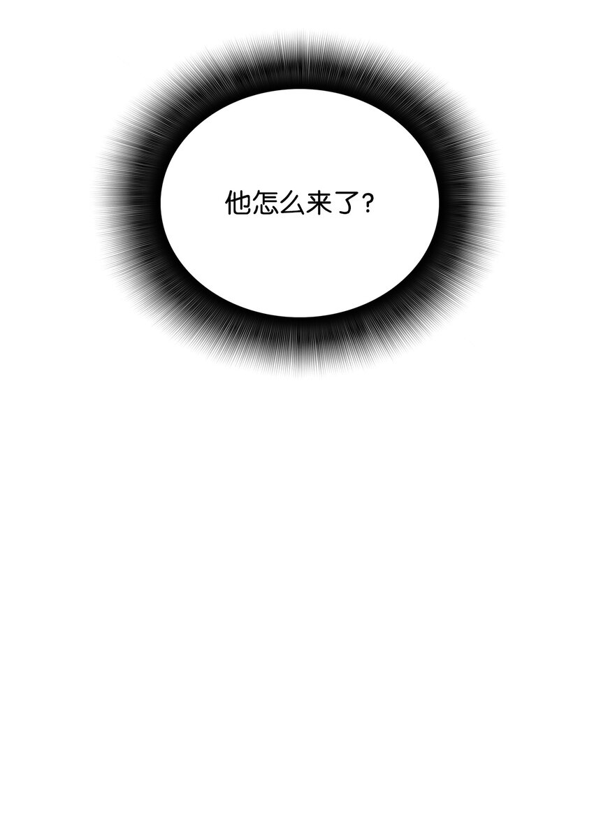 77 拦路虎89