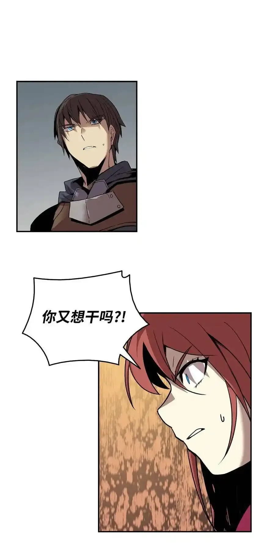 爆更福利 爆更抽奖福利2