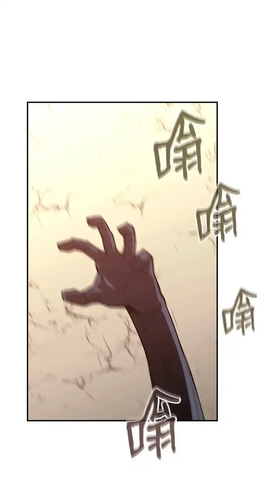 158 逃避现实11