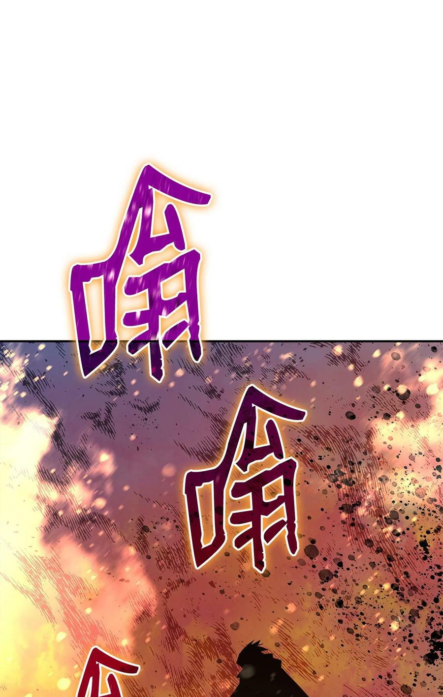 141 治疗系怪物77