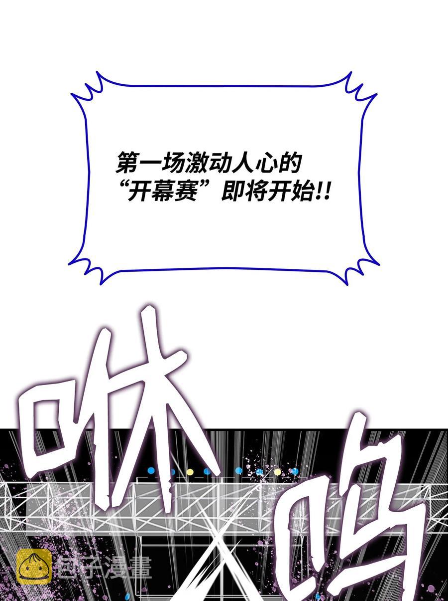 44 冷门7
