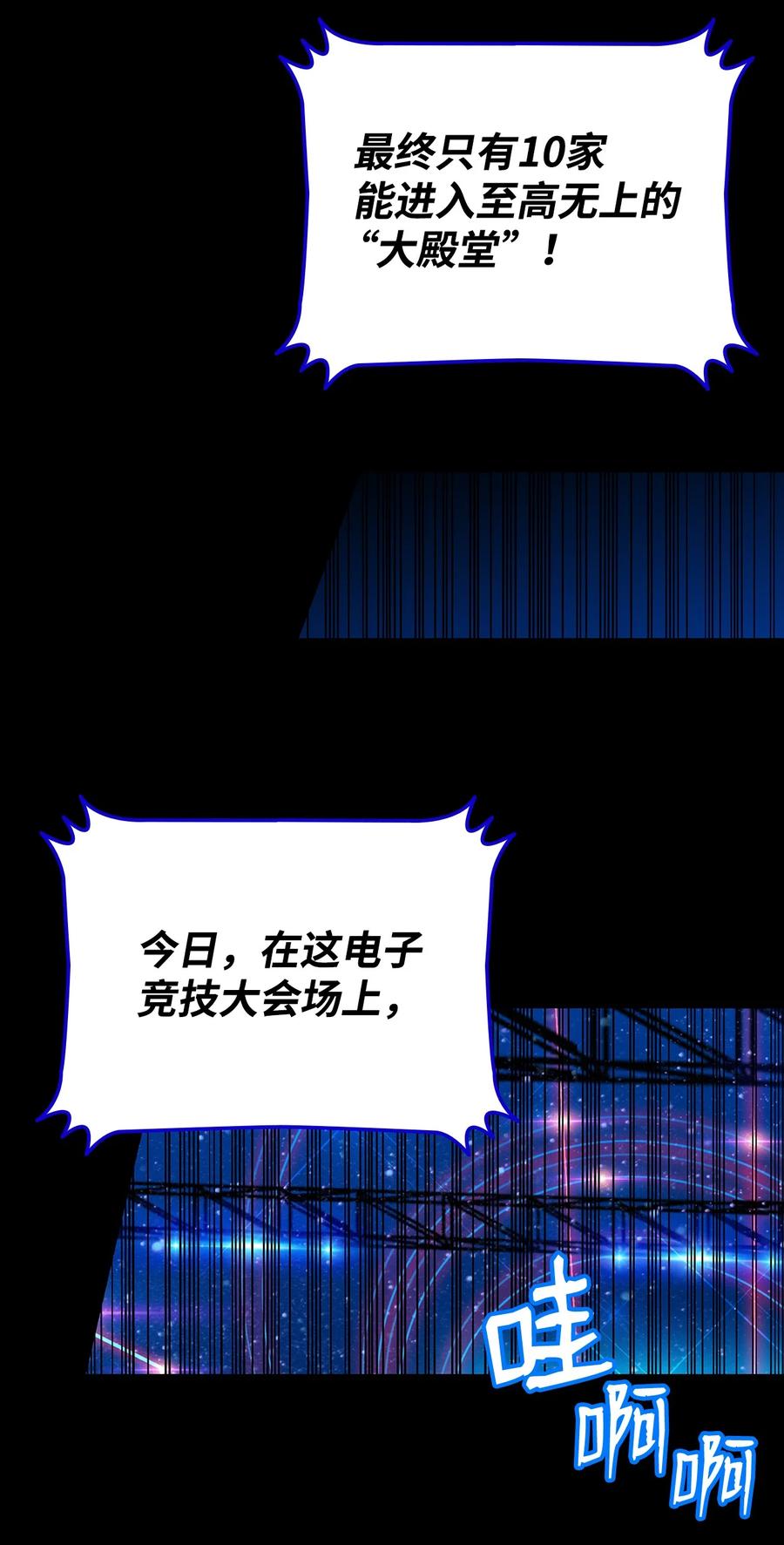 44 冷门3