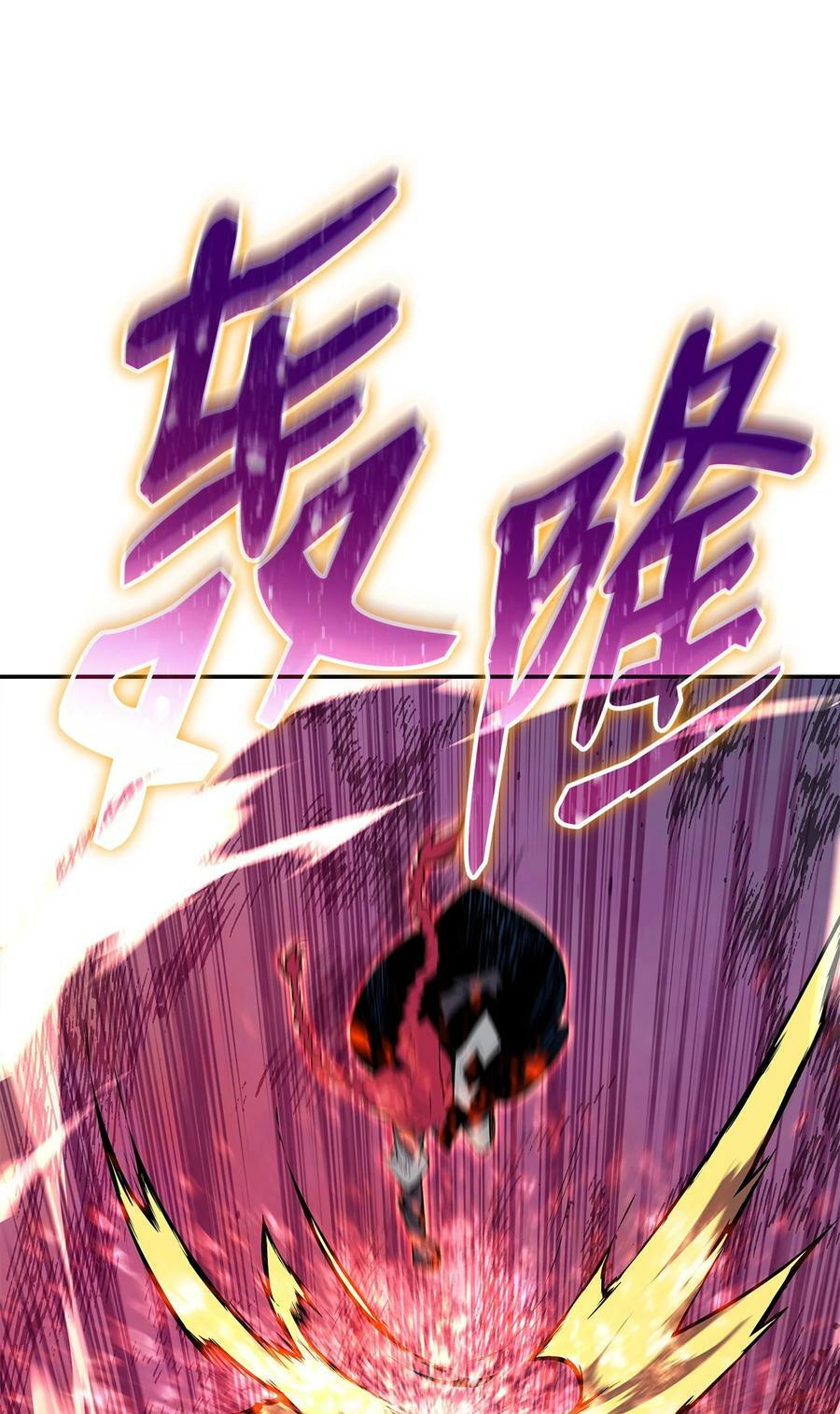 135 奇迹二连52