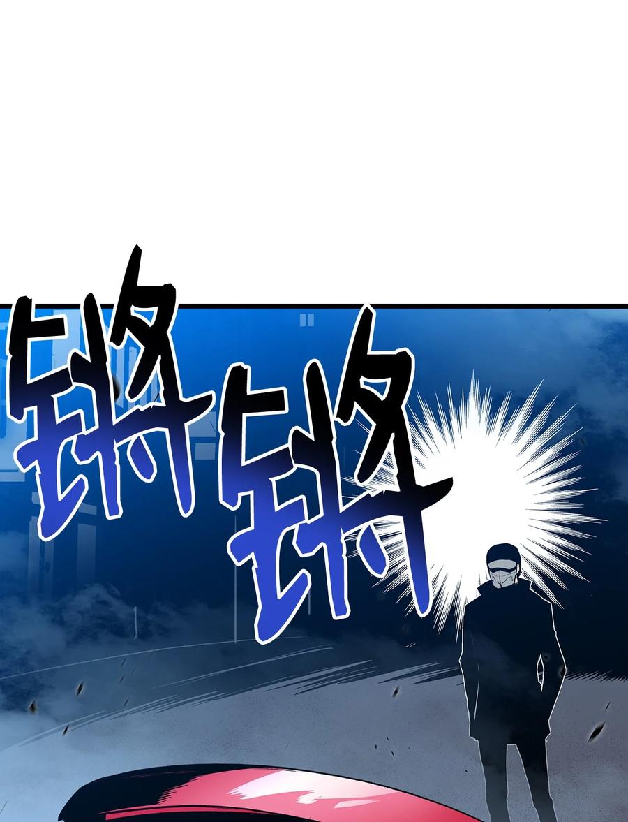 49 委托17