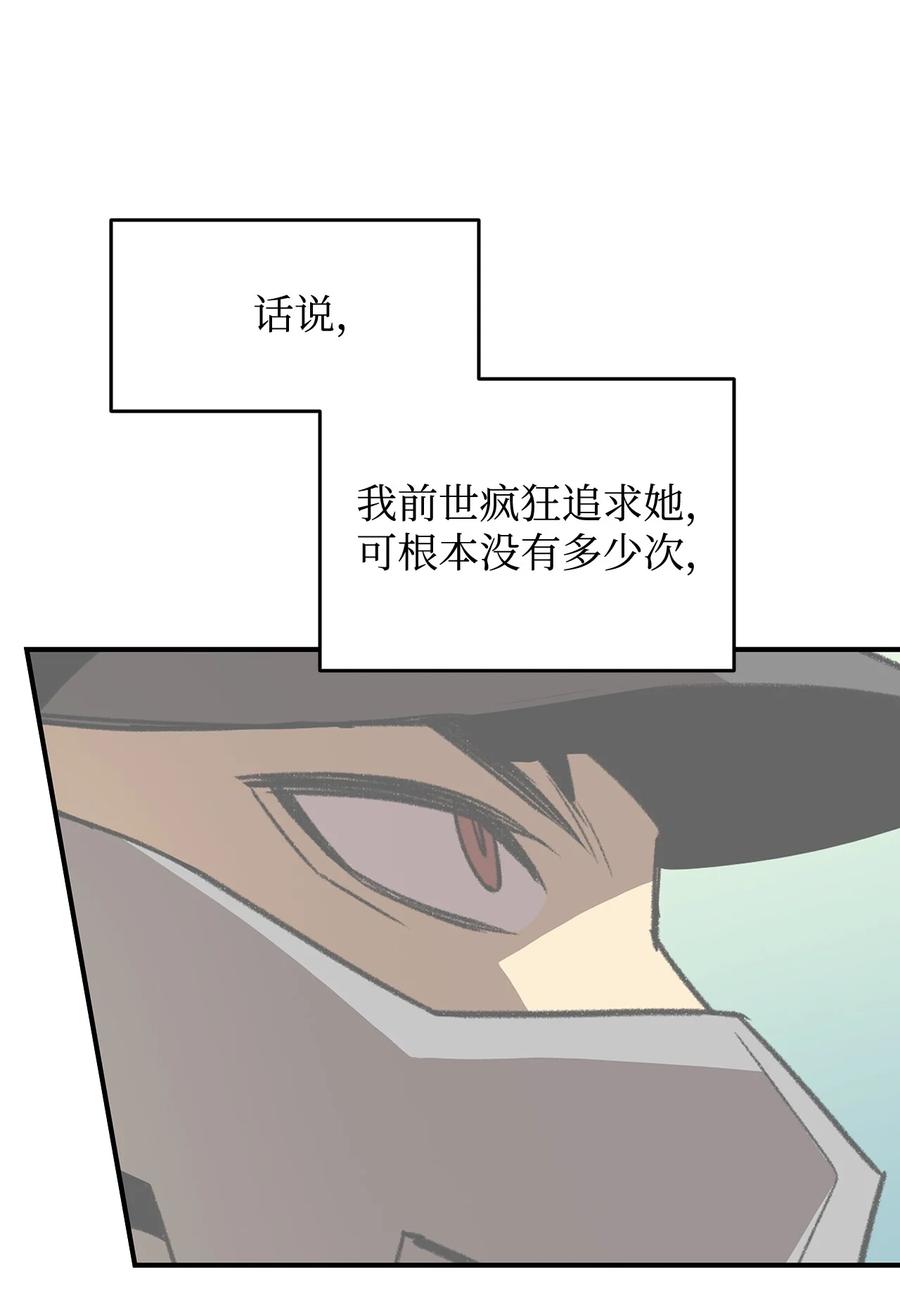 49 委托26