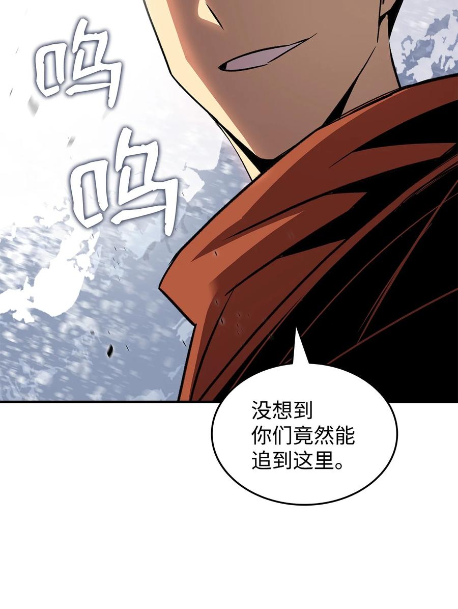 59 真正的开始89