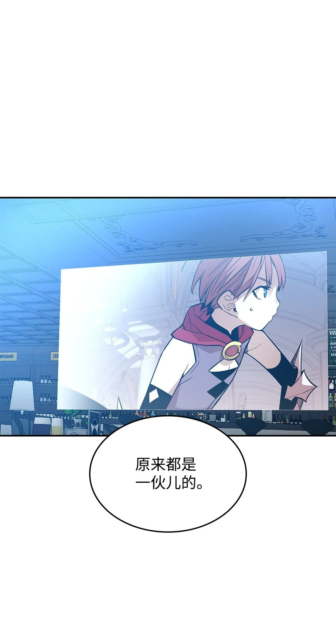 172 三杀89