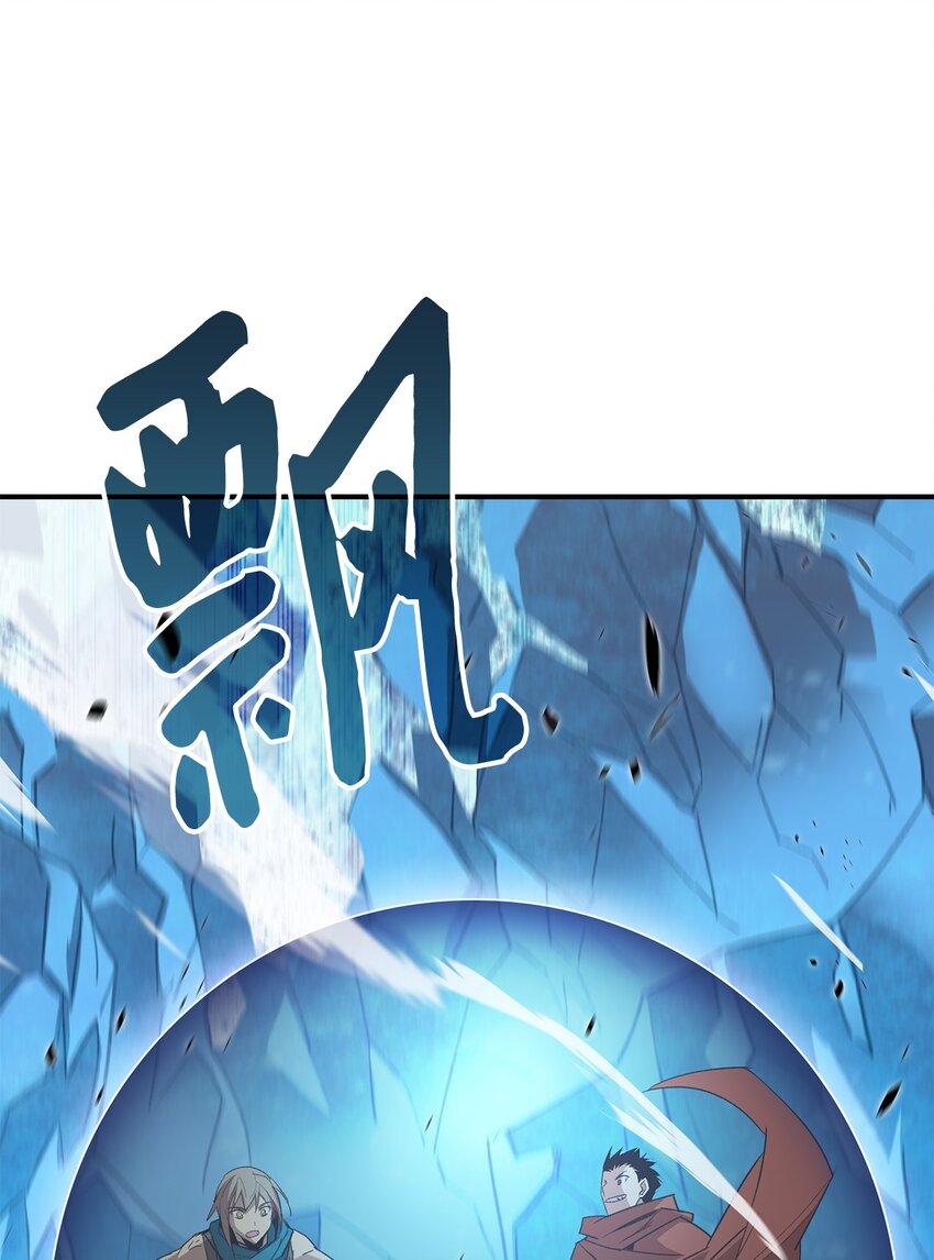 68 深海55