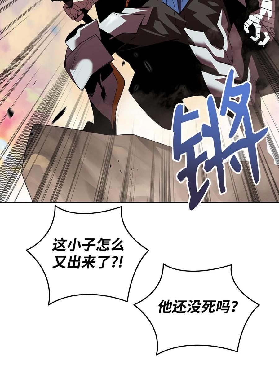 47 名声大噪31