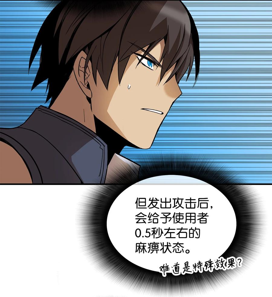27 拳皇35