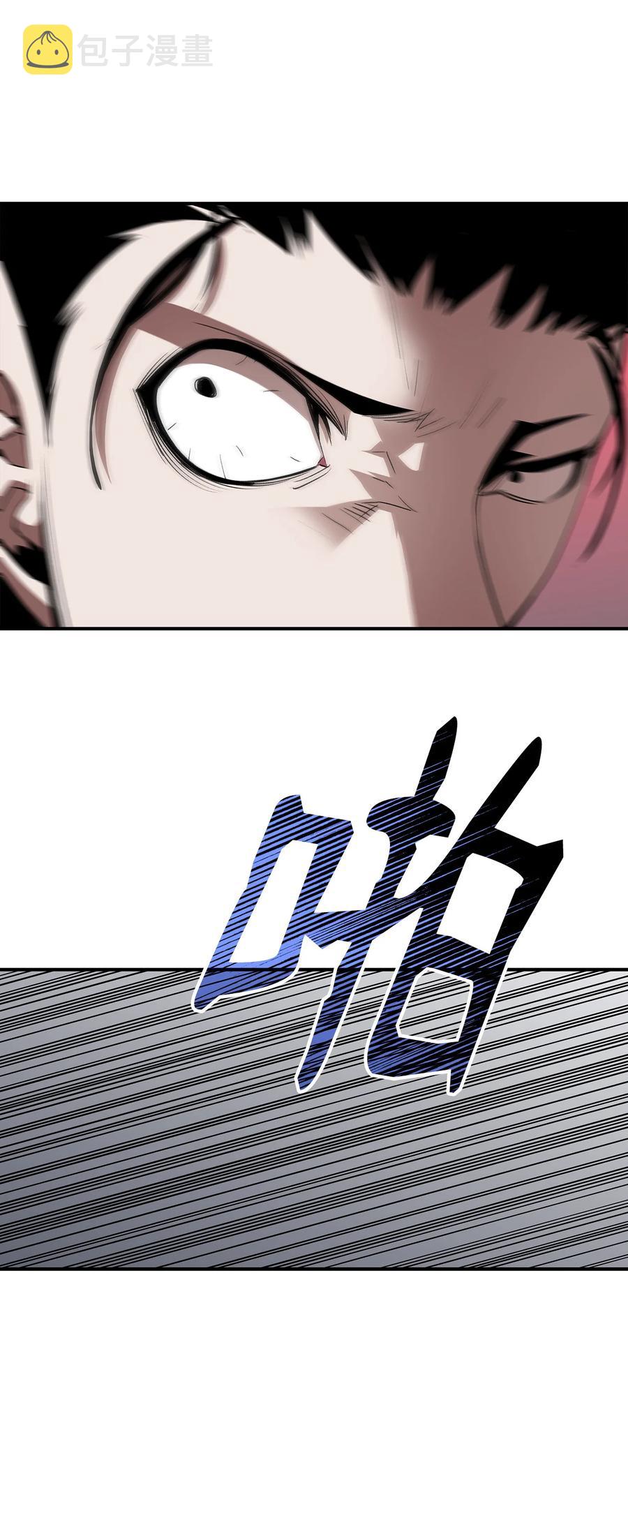 38 乔迪亚·邦贝尔17