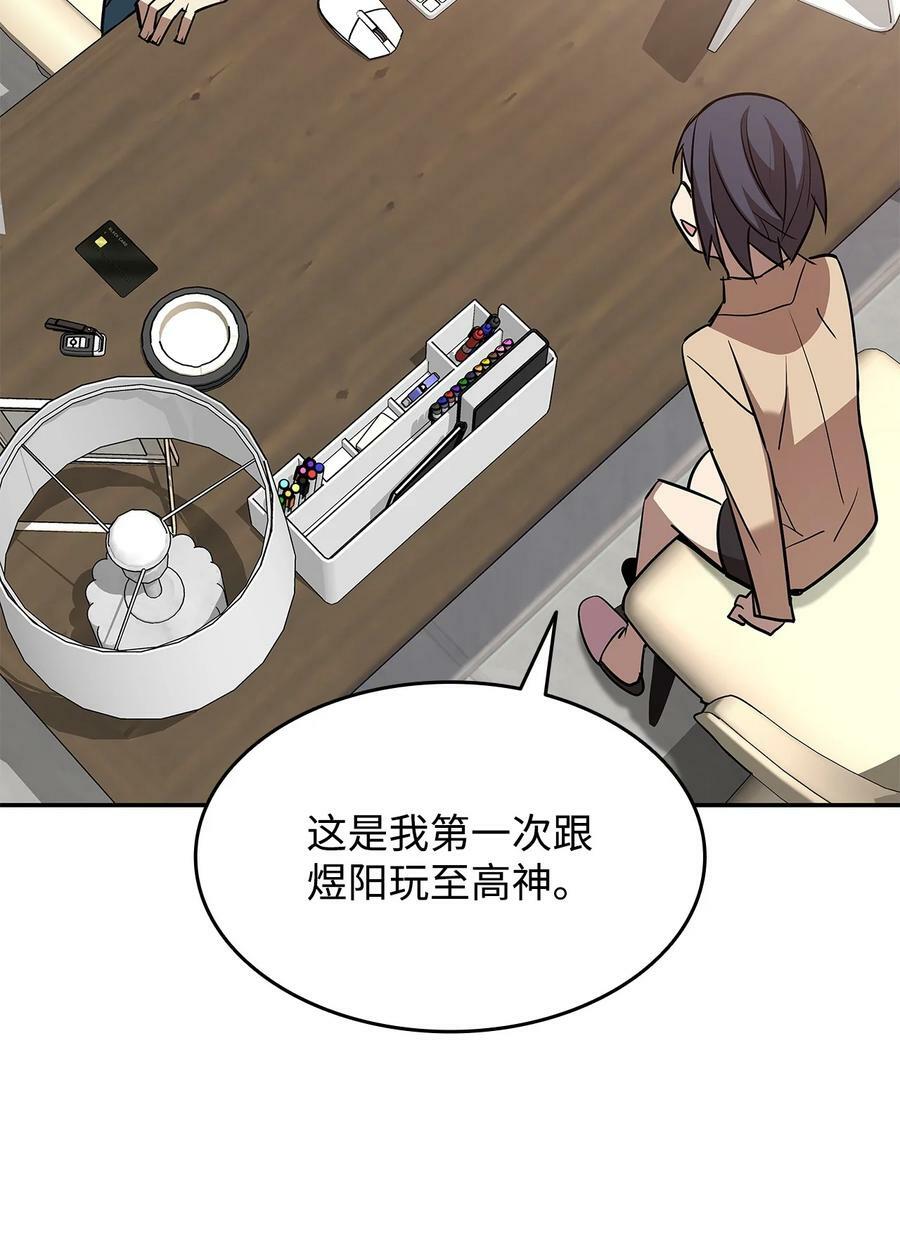126 新生战队22