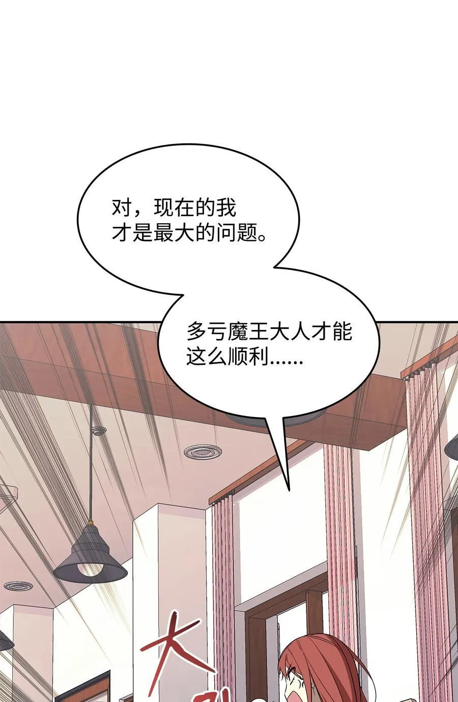 160 主动曝光17