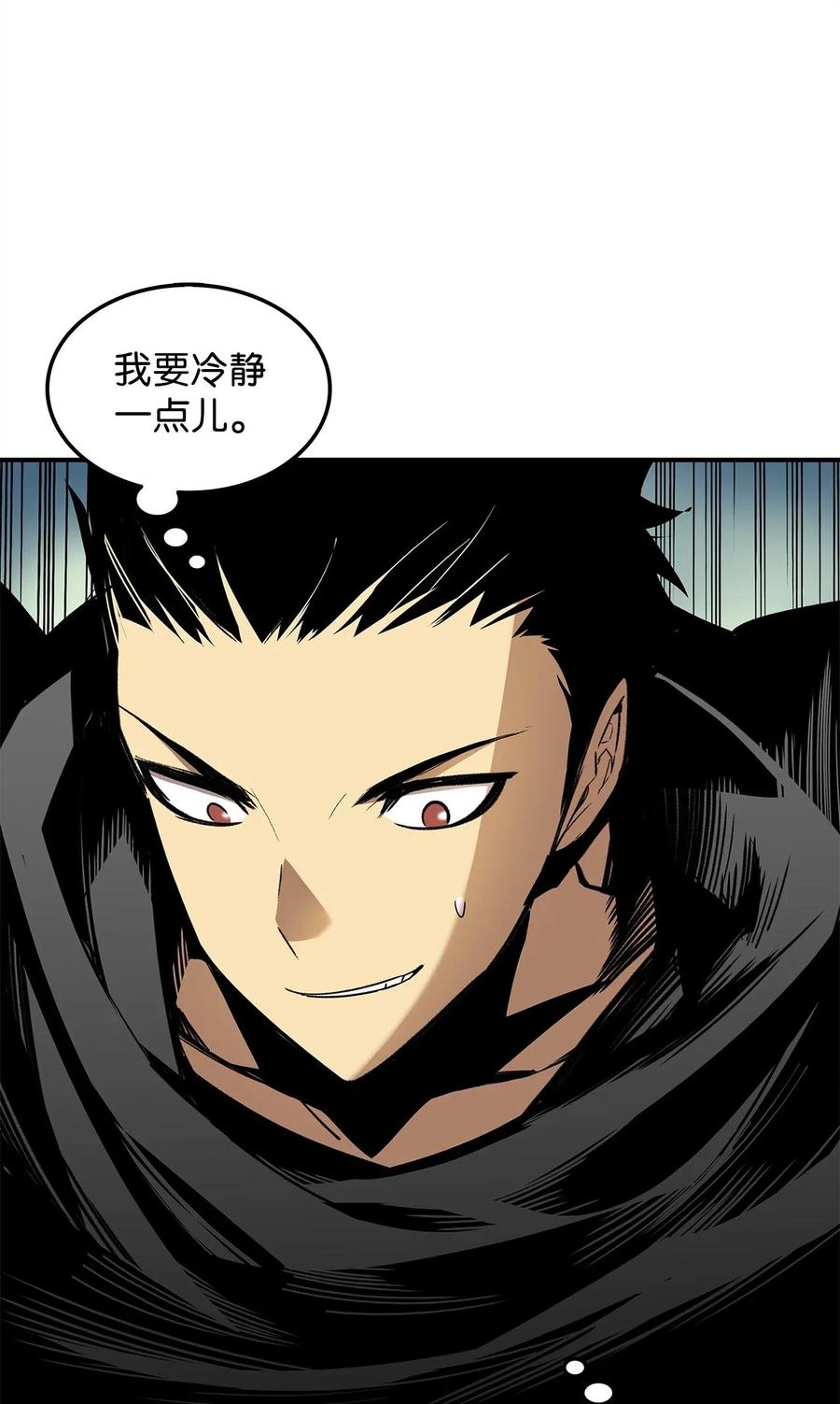 15 闭着眼打17