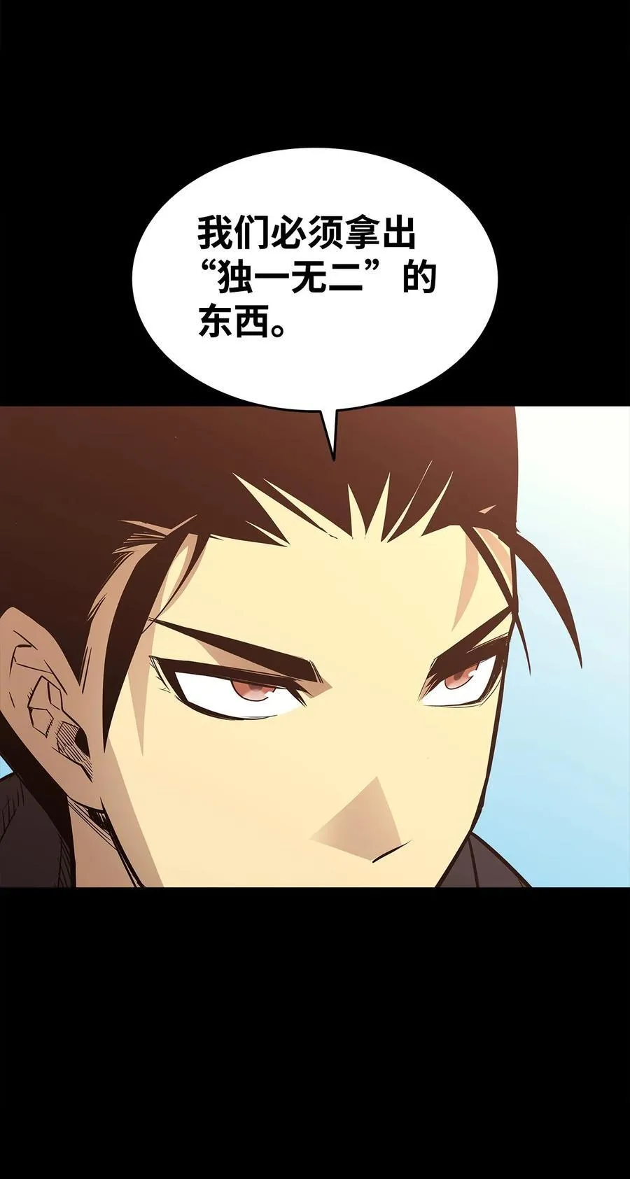 162 开赛83