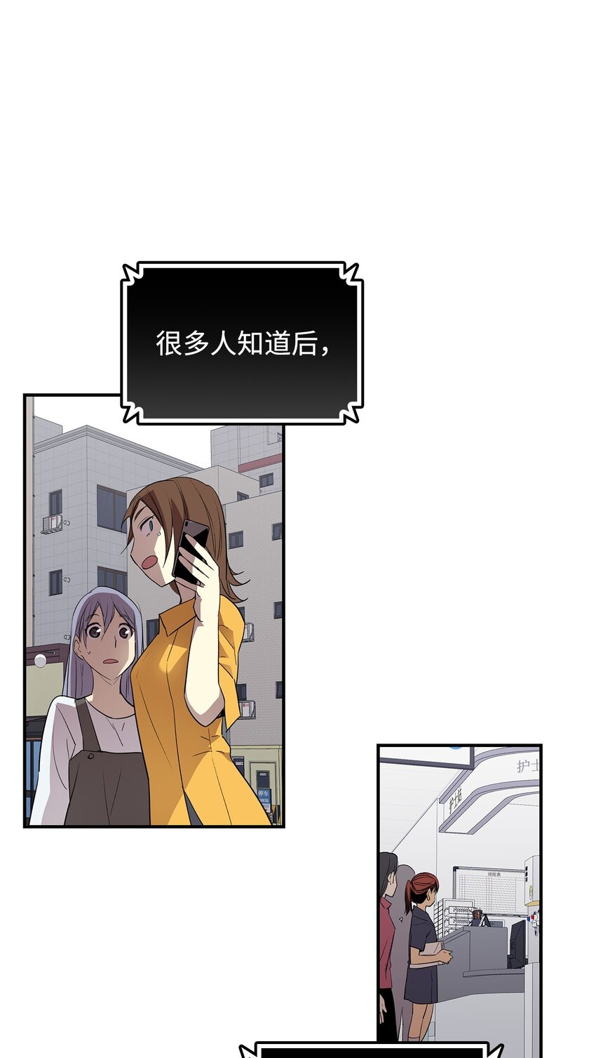 103 尘埃落定36