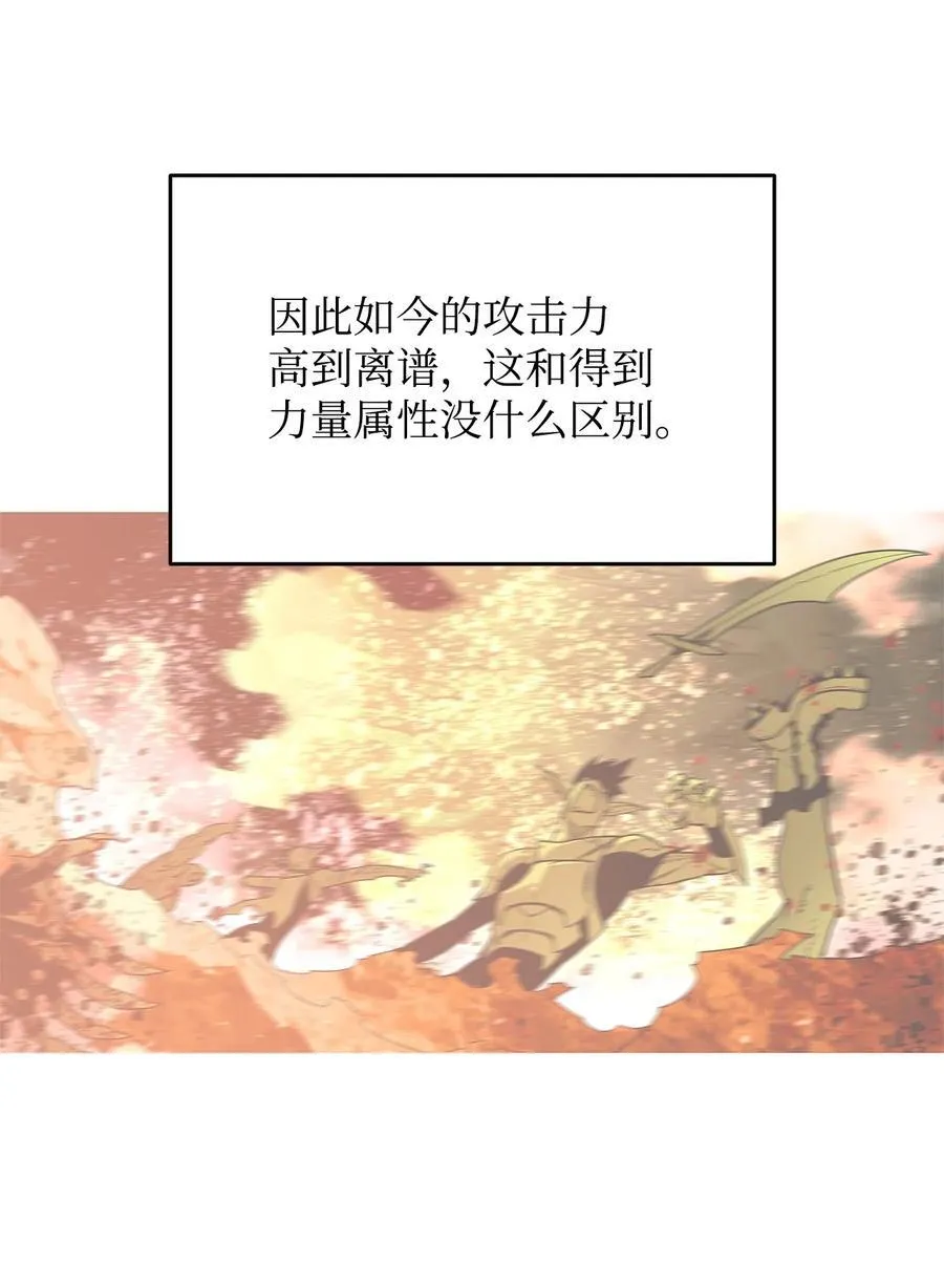 163 遭遇针对14