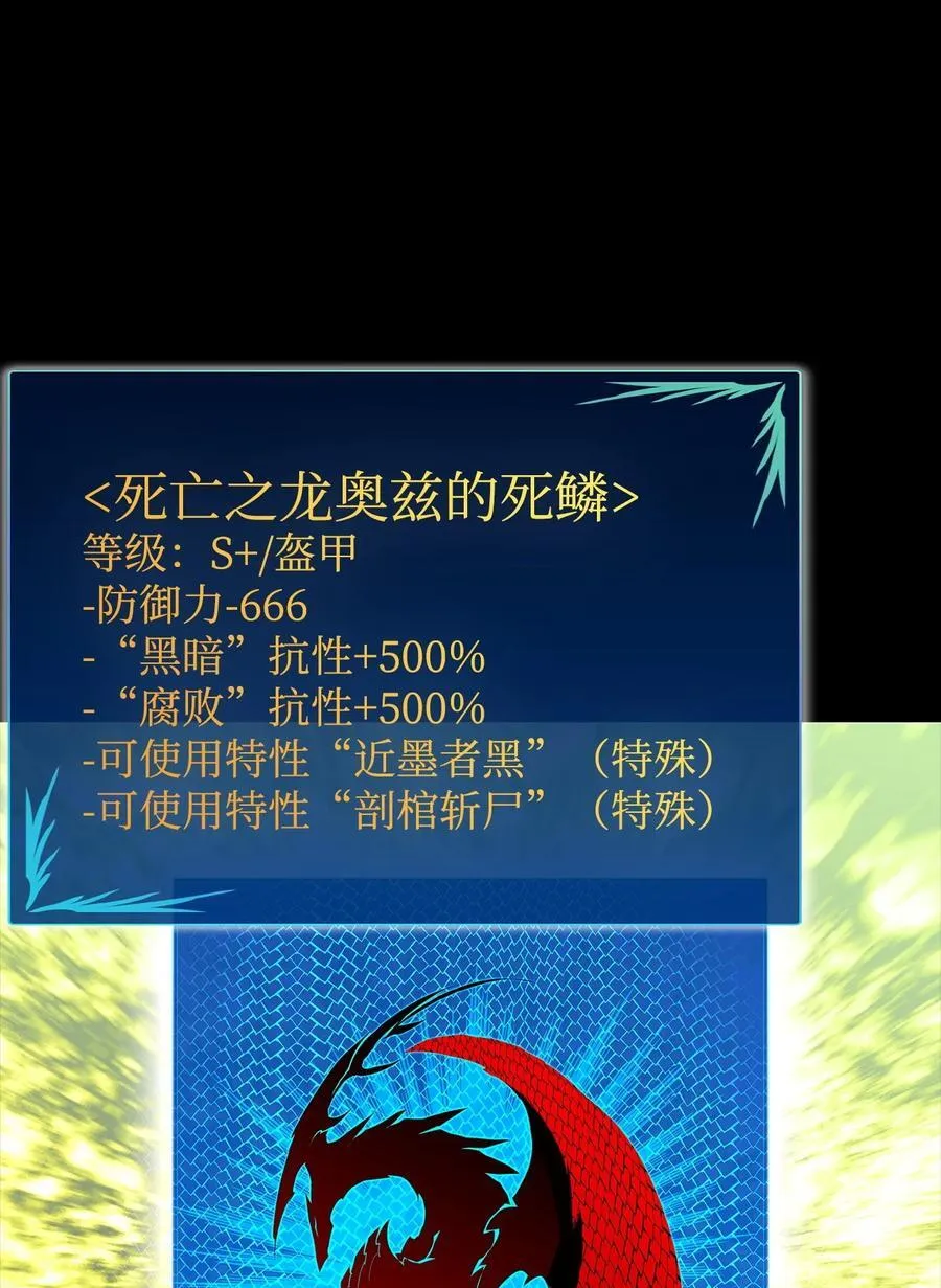 164 一波流7