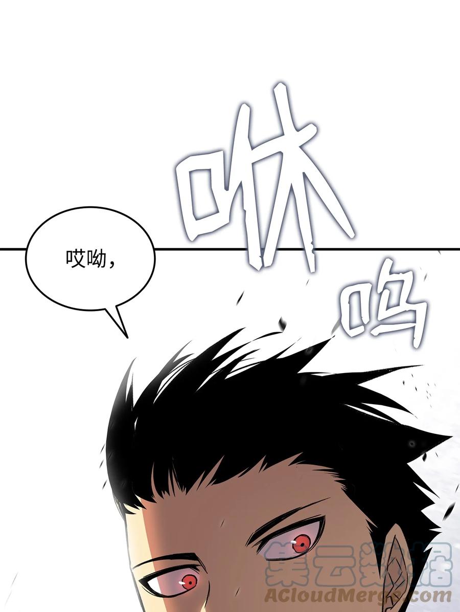 59 真正的开始88